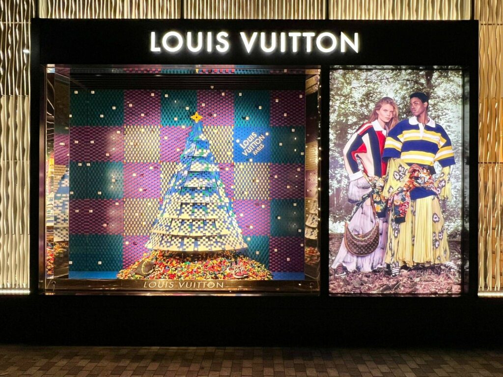 LEGO Louis Vuitton Holiday Yeason