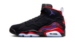 Jordan MVP Raptors